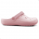 Babuche Boa Onda Aberta Easy Kids - Rose Nude