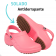Babuche Antiderrapante Sticky Shoes Unissex CA 49.860