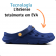 Babuche Boa Onda Adventure - Classic Blue/Manga