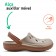 Babuche Boa Onda Aberta Easy - Crepe Ouro