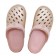 Babuche Boa Onda Aberta Easy - Rose Nude Ouro Metalizado