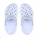 Babuche Boa Onda Aberta Easy Kids - Branco
