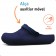 Babuche Boa Onda Aberta Easy Kids - Classic Blue