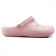 Babuche Boa Onda Aberta Easy - Rose Nude