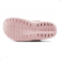 Babuche Boa Onda Aberta Easy Kids - Rose Nude
