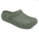 Babuche Boa Onda Brave - Verde Selva 