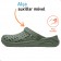 Babuche Boa Onda Brave - Verde Selva 