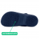Babuche Boa Onda Safe com Palmilha - Classic Blue / Celeste
