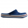 Babuche Boa Onda Star Masculino - Classic Blue/Branco