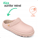 Babuche Cloe Boa Onda - Rose Nude