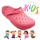 Babuche Boa Onda Aberta Easy Kids - Goiaba