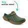 Babuche Tênis Boa Onda Flow - Verde SelvaCrepe