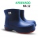 Bota EVA soft works cano curto Impermeável Antiderrapante com Biqueira - Azul Marinho