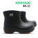 Bota EVA soft works cano curto Impermeável Antiderrapante com Biqueira - Preta 