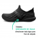 Tênis Boa Onda Evo Discovery - Preto